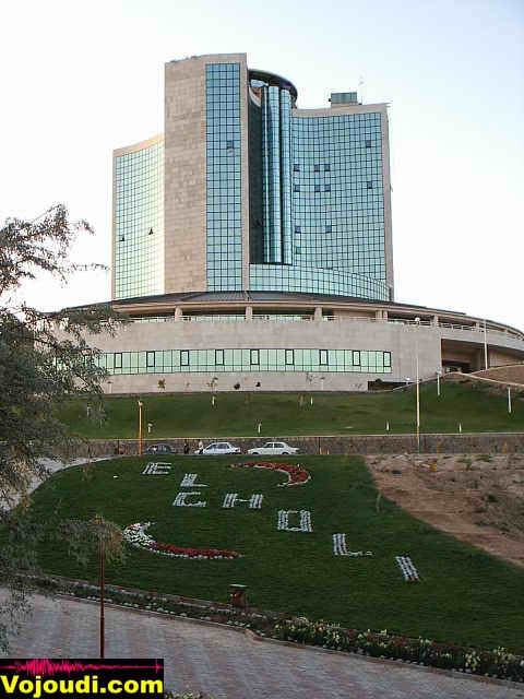 EL%28Shah%29-Goli-Tabriz-City_2003_03.jpg